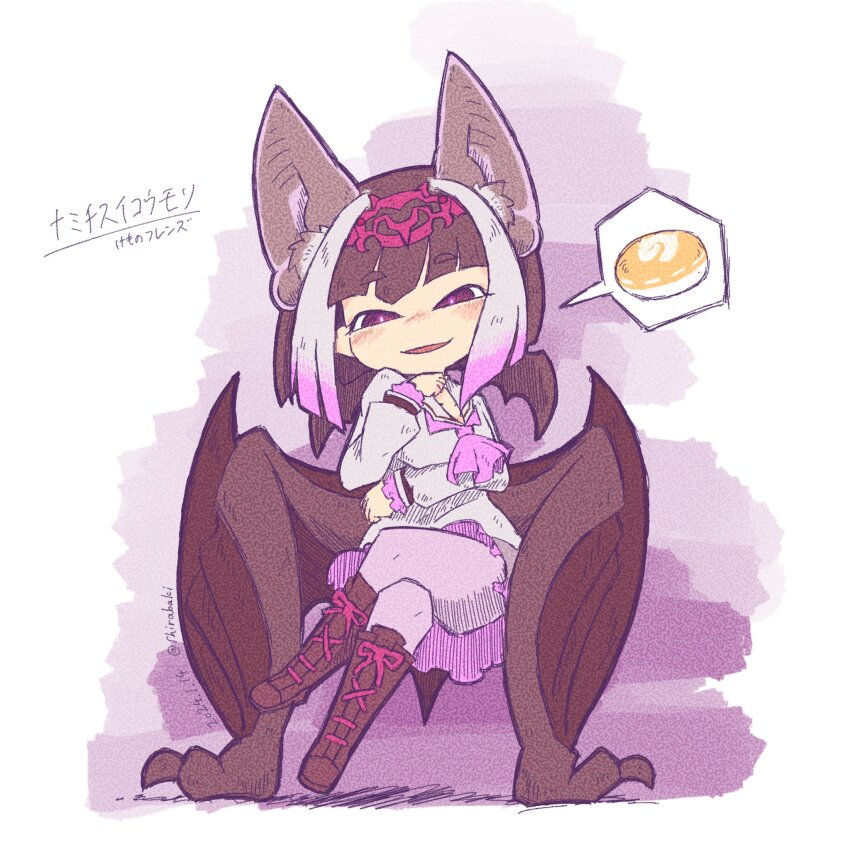 1girl animal_ears bat_ears bat_girl bat_wings black_hair boots bow bowtie common_vampire_bat_(kemono_friends) extra_ears food highres japari_bun kemono_friends looking_at_viewer pantyhose purple_eyes school_uniform shirabaki short_hair simple_background skirt solo wings