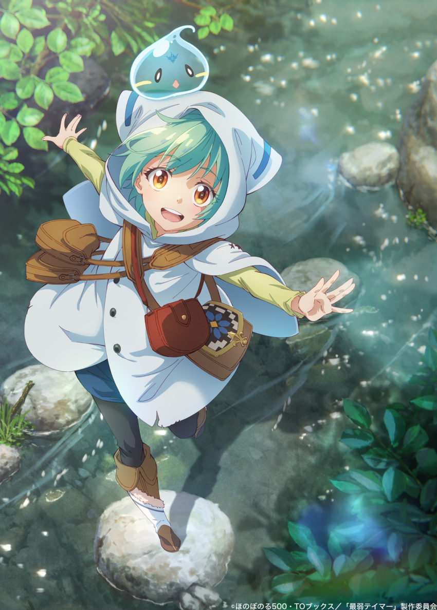 :d \o/ aqua_hair arms_up bag balancing black_pants cape diamond_mouth highres ivy_(saijaku_tamer) leg_up looking_at_viewer nature official_art open_mouth outdoors outstretched_arms pants saijaku_tamer_wa_gomi_hiroi_no_tabi_wo_hajimemashita shoulder_bag smile sora_(saijaku_tamer) spread_arms standing_on_rock teeth upper_teeth_only water_stream white_cape white_hood yellow_sleeves