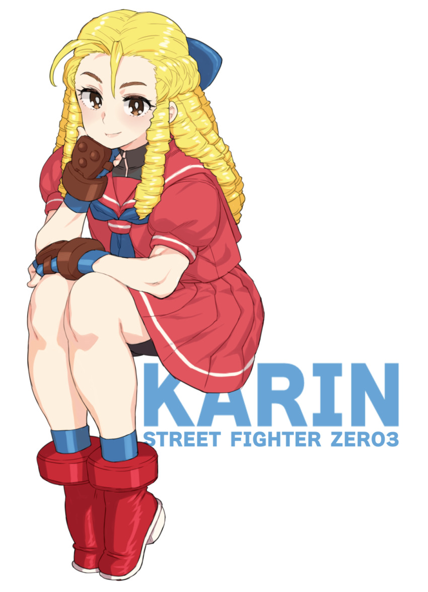 1girl antenna_hair bike_shorts blonde_hair boots brown_eyes drill_hair fingerless_gloves forehead full_body gloves highres kanzuki_karin long_hair looking_at_viewer red_serafuku school_uniform serafuku smile solo street_fighter street_fighter_zero_(series) wakaho_riku