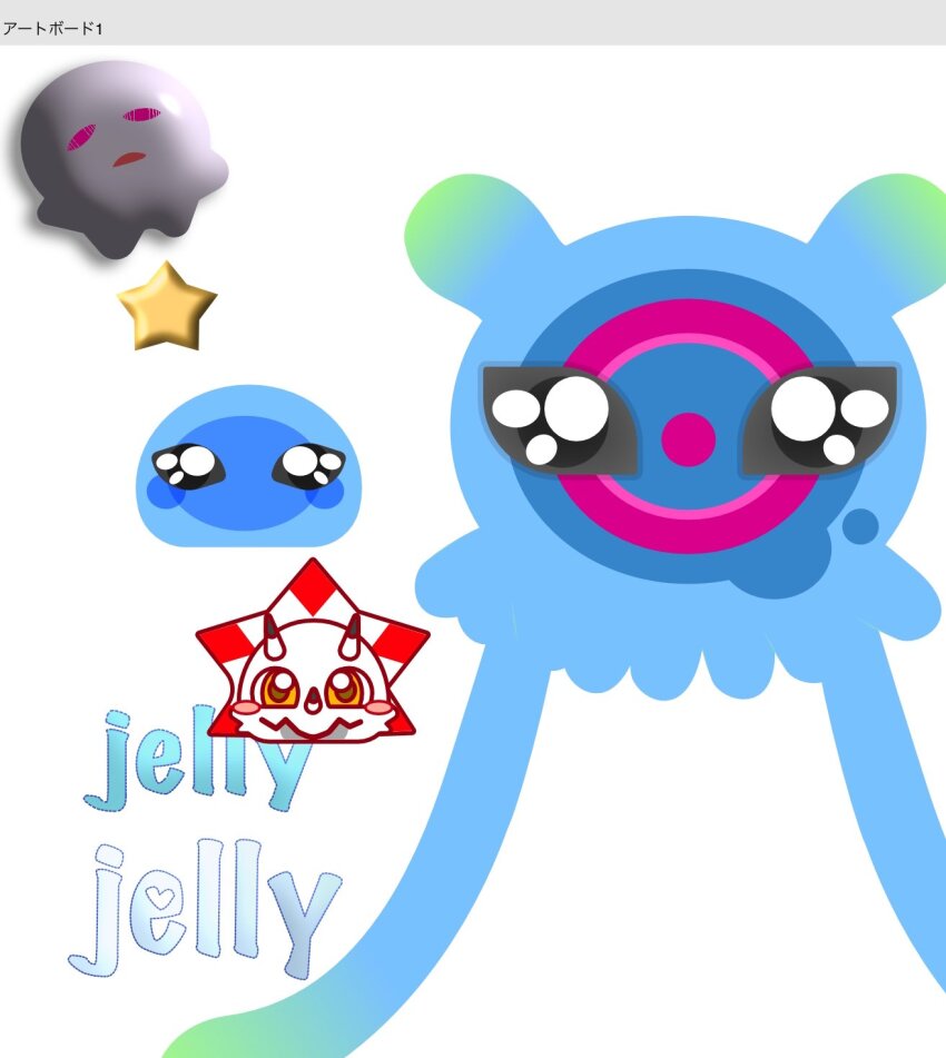 black_eyes blush circle digimon digimon_(creature) floating gammamon highres horns jellyfish jellymon looking_at_viewer sanekokoa smile star_(symbol) tentacles