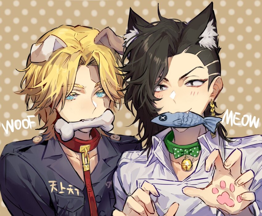 2boys animal animal_ear_fluff animal_ears asymmetrical_hair bell black_eyes black_hair black_jacket blonde_hair blue_eyes bone brown_background burn_scar cat_boy cat_ears collar collarbone collared_jacket dog_boy dog_ears earrings fang fish green_collar hands_up inui_seishu jacket jewelry kokonoi_hajime long_hair male_focus medium_hair mouth_hold multiple_boys nanin neck_bell paw_print red_collar scar scar_on_face single_earring teeth tokyo_revengers tsurime upper_body v-shaped_eyebrows white_jacket