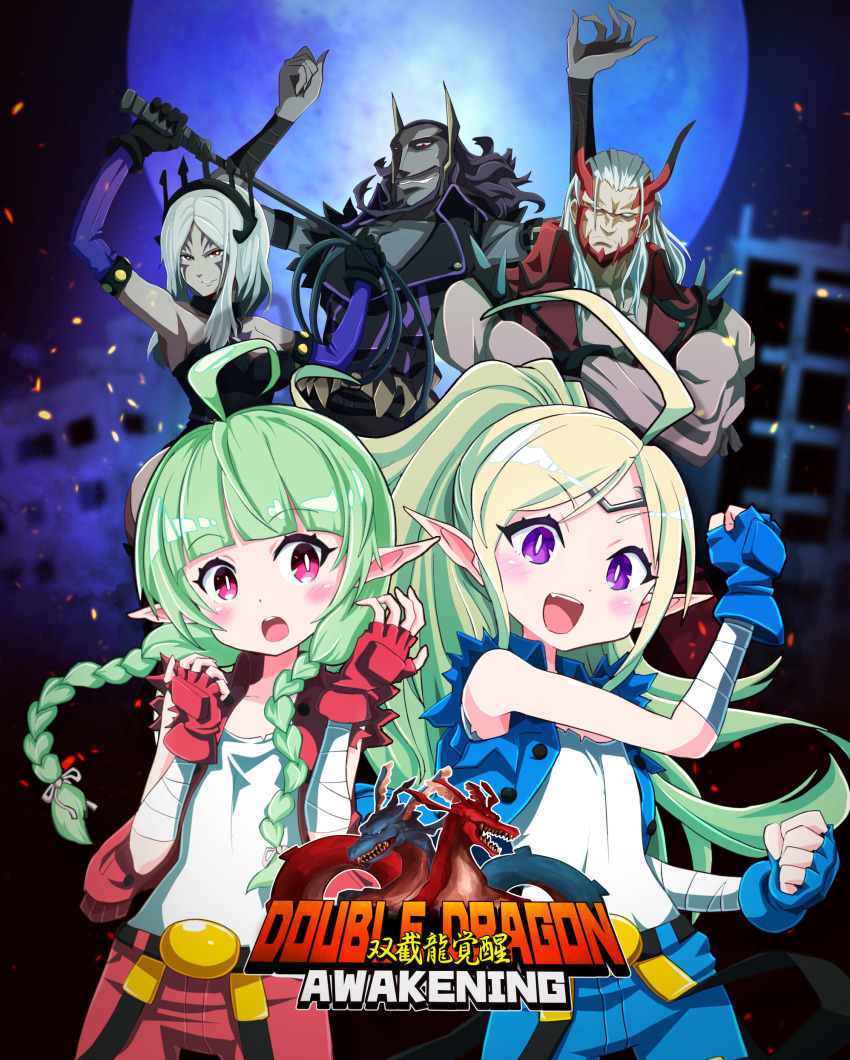 2boys 3girls absurdres ahoge arm_wrap aversa_(fire_emblem) blonde_hair braid circlet commission commissioner_upload cosplay dark-skinned_female dark_skin double_dragon facial_mark fake_horns fire_emblem fire_emblem_awakening full_moon gloves green_hair helmet highres horned_helmet horns kunio-kun_series logo moon mother_and_daughter multiple_boys multiple_girls nah_(fire_emblem) nintendo non-web_source nowi_(fire_emblem) pointy_ears ponytail purple_eyes sakurajyousui_nami sleeveless sleeveless_jacket tiara twin_braids validar_(fire_emblem) walhart_(fire_emblem) whip white_hair