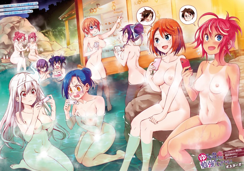 10s 6+girls ^_^ ahoge alcohol ameno_hibari_(yuragisou_no_yuuna-san) ameno_sagiri_(yuragisou_no_yuuna-san) arahabaki_nonko ass back barefoot blue_eyes blush bokutachi_wa_benkyou_ga_dekinai breasts breasts_apart brown_eyes brown_hair caustics choko_(cup) closed_eyes completely_nude convenient_censoring copyright_name covering_one_breast covering_privates crossover cup dark-skinned_female dark_skin embarrassed finger_writing full_body furuhashi_fumino fuyuzora_kogarashi glasses green_eyes hair_between_eyes hair_bun hair_ornament hair_over_one_eye hand_on_own_thigh high_ponytail highres kirisu_mafuyu kominami_asumi leaning_to_the_side legs_together long_hair looking_at_viewer miura_tadahiro miyazaki_chisaki miyazaki_hiyori multiple_girls naked_towel navel night nipples nude ogata_rizu one-piece_tan one_eye_covered onsen outdoors parted_bangs partially_submerged ponytail purple_eyes purple_hair rock sake shirt short_hair short_ponytail short_twintails single_hair_bun single_side_bun sitting smile standing steam steam_censor takemoto_uruka tan tanline thighs third-party_edit tokkuri topless_female towel tsutsui_taishi twintails v-shaped_eyebrows wading water wavy_mouth wet yuiga_nariyuki yunohana_yuuna yuragisou_no_yuuna-san