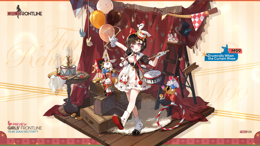 &gt;_&lt; 1girl @_@ animal_hat balancing balloon black_dress black_shoes blush candle candlestand character_name coin colored_shoe_soles commentary copyright_name crate curtains cymbals diamond_(shape) dress dress_shoes drum drumsticks english_commentary full_body girls&#039;_frontline gloves hair_ornament hairband hat hat_feather heart highres holding holding_drumsticks hoop instrument jack-in-the-box juggling ladder m99_(drumrolls_when_the_curtain_rises)_(girls&#039;_frontline) m99_(girls&#039;_frontline) official_alternate_costume official_art origami outstretched_arm piano_print promotional_art puffy_short_sleeves puffy_sleeves purple_eyes rabbit rabbit_balloon rabbit_hair_ornament rabbit_hat rabbit_symbol red_hairband rope rug saru second-party_source shoe_soles shoes short_hair short_sleeves sign simple_background solo spinning standing standing_on_one_leg star_(symbol) stepladder suitcase table top_hat trumpet unworn_hat unworn_headwear white_dress white_gloves wooden_floor x_hair_ornament