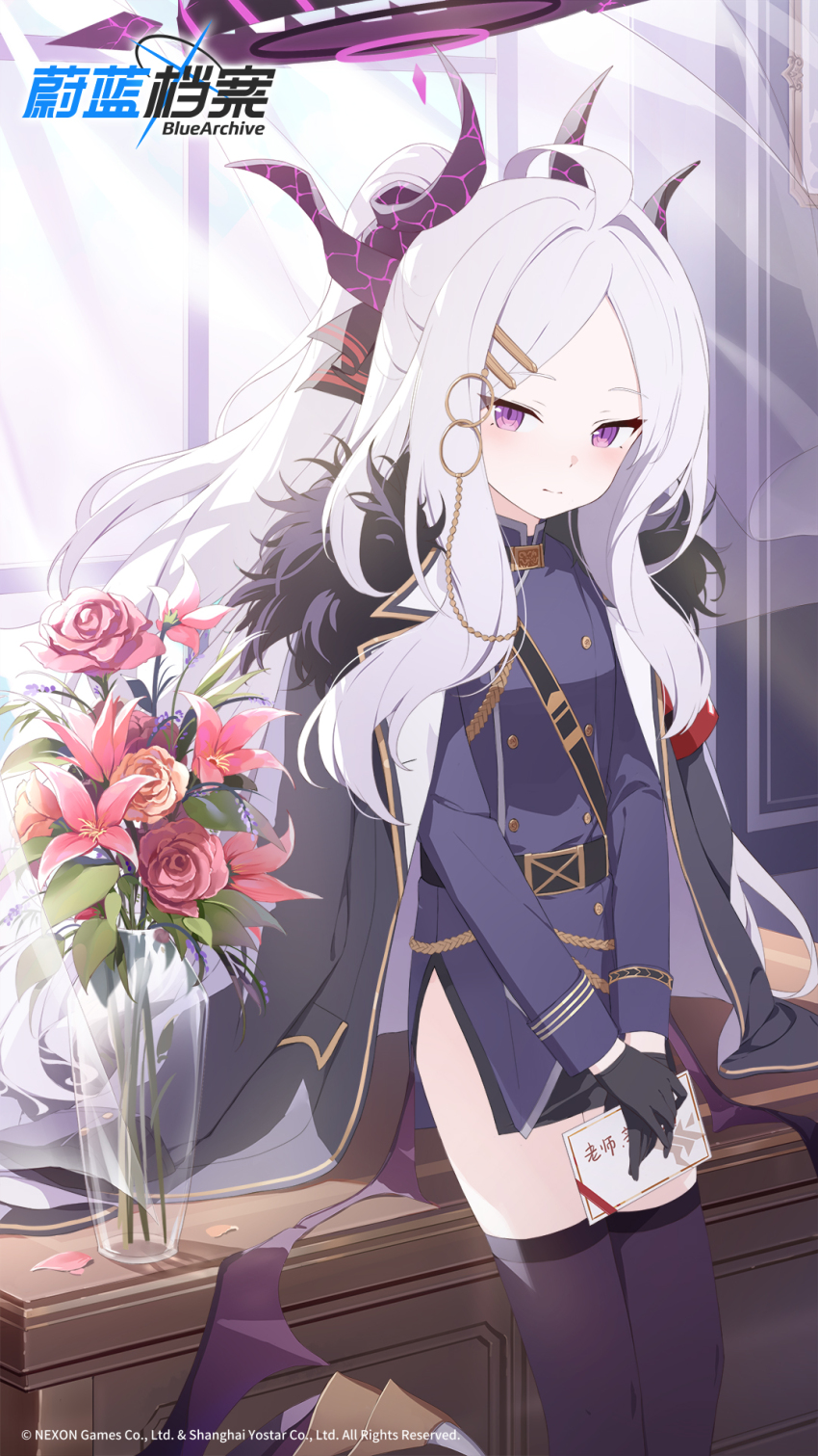 1girl belt black_belt black_coat black_gloves black_horns blue_archive closed_mouth coat coat_on_shoulders demon_girl demon_horns demon_wings floating_hair flower gloves halo highres hina_(blue_archive) holding horns indoors light_blush long_coat long_hair long_sleeves looking_at_viewer low_wings multiple_horns parted_bangs pink_flower pink_rose purple_eyes purple_thighhighs purple_wings rose soeyumi solo standing thighhighs white_hair window wings