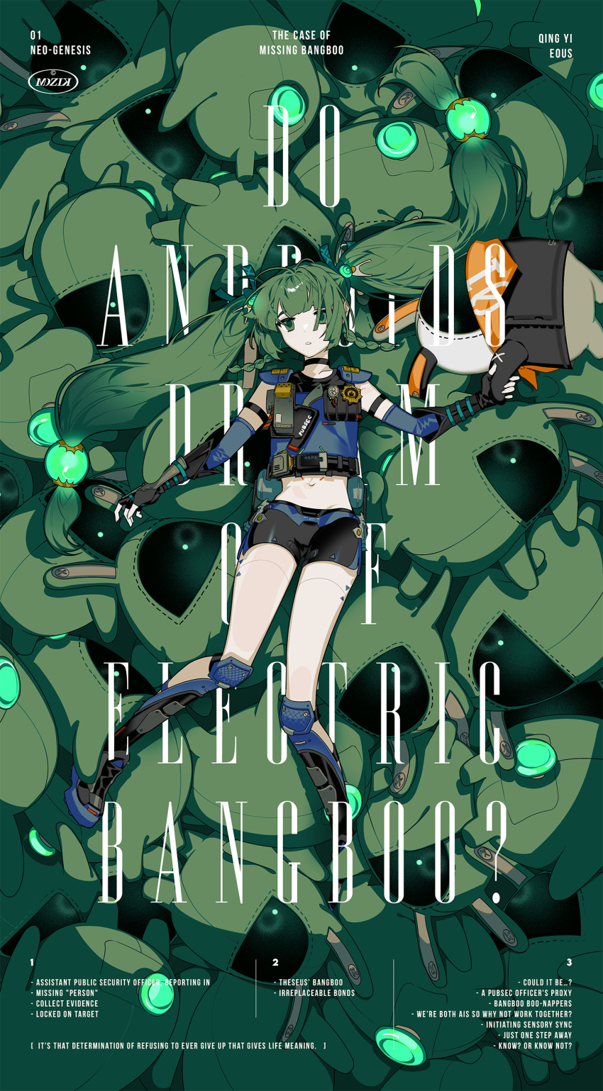 1girl absurdres android bangboo_(zenless_zone_zero) black_gloves blunt_bangs english_text eous_(zenless_zone_zero) expressionless fingerless_gloves full_body gloves green_eyes green_hair highres long_hair looking_at_viewer mzet navel parted_lips qingyi_(zenless_zone_zero) sidelocks solo twintails zenless_zone_zero