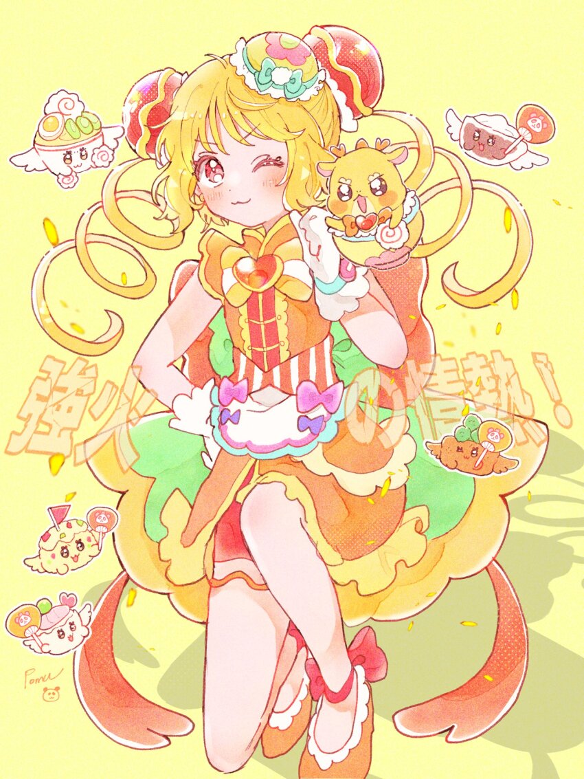 blonde_hair cure_yum-yum delicious_party_precure dress fairy food frilled_dress frilled_skirt frills hanamichi_ran highres mem-mem_(precure) noodles one_eye_closed precure ramen ribbon shortcake_p shorts skirt sleeveless twintails yellow_background