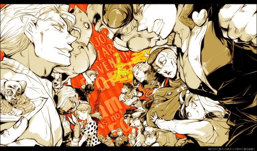 3girls 6+boys bakanoise crazy_diamond dark_skin diamond_wa_kudakenai everyone fungami_yuya gakuran hazamada_toshikazu hazekura_mikitaka higashikata_josuke highres hirose_koichi jojo_no_kimyou_na_bouken joseph_joestar joseph_joestar_(old) kawajiri_hayato kawajiri_shinobu killer_queen kira_yoshihiro kira_yoshikage kishibe_rohan kuujou_joutarou letterboxed mariah_(jojo) miyamoto_terunosuke monochrome multiple_boys multiple_girls nijimura&#039;s_father nijimura_keicho nijimura_okuyasu oyanagi_ken pompadour sadahara_inako school_uniform shizuka_joestar stand_(jojo) stray_cat_(jojo) sugimoto_reimi tonio_trussardi tsuji_aya yamagishi_yukako yangu_shigekiyo
