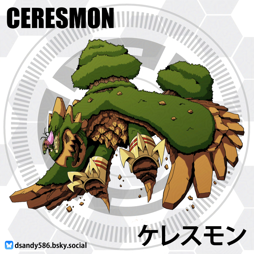 1girl absurdres bird bluesky_username ceresmon ceresmon_medium character_name circle d_sandy digimon digimon_(creature) forest full_body gauntlets grey_background highres kaiju long_hair nature olympos_xii pink_hair solo_focus