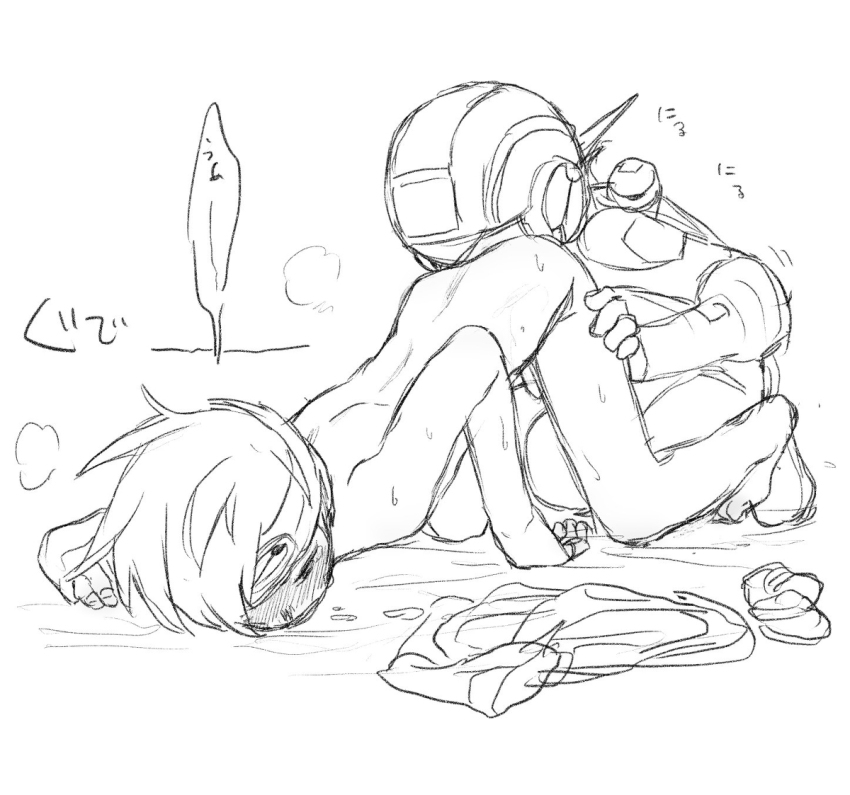 2017 2boys anal anilingus armor ass back bandana bare_back barefoot bent_over blush bodysuit brothers capcom clothed_male_nude_male completely_nude erection feet full-face_blush full_body gloves headband helmet incest kanarikoime kodomo_doushi lan_hikari_(mega_man) male_focus mega_man_(series) mega_man_battle_network megaman.exe messy_hair monochrome multiple_boys nude penis shota siblings simple_background sketch sweat tears toes twincest twins white_background yaoi