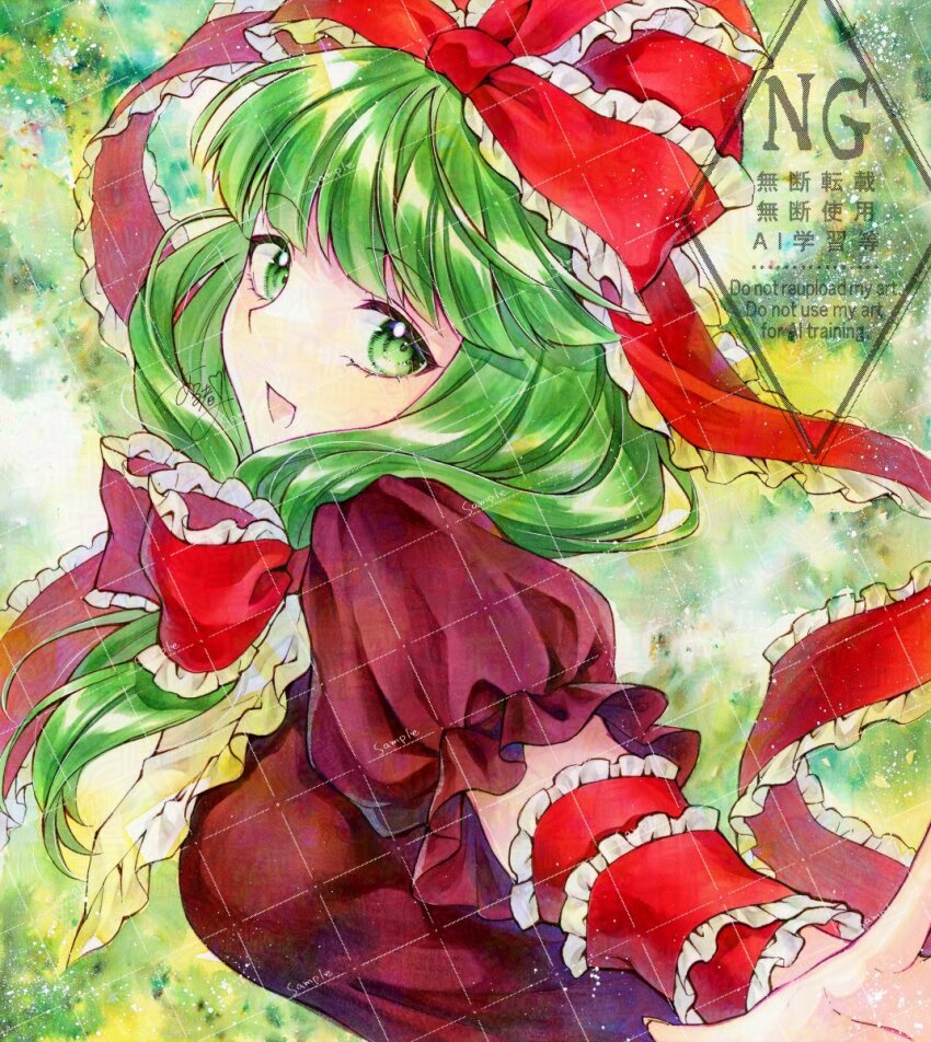 1girl alto2019 bow breasts front_ponytail green_eyes green_hair highres kagiyama_hina looking_at_viewer red_bow red_ribbon ribbon solo touhou upper_body