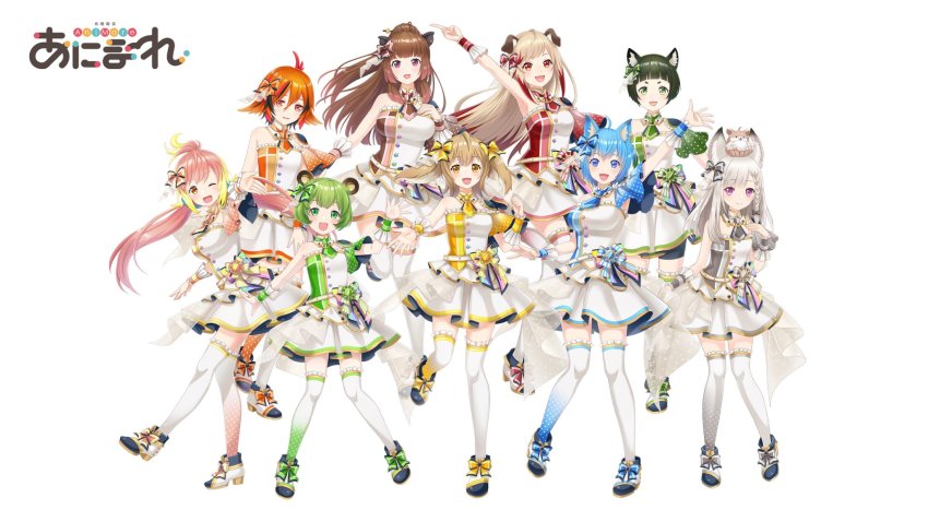 6+girls nanashi_inc. ahoge animal animal_ear_fluff animal_ears animal_on_head animare bare_shoulders blonde_hair blue_eyes blue_hair blue_neckwear bow braid brown_hair brown_neckwear commentary_request copyright_name detached_collar everyone frilled_legwear green_eyes green_neckwear grey_neckwear hair_bow hair_ribbon hashiba_natsumi_(animare) highres hinokuma_ran hira_hikari idol_clothes inaba_haneru_(animare) kazami_kuku long_hair looking_at_viewer multicolored_hair multiple_girls official_alternate_costume official_art on_head orange_eyes orange_hair orange_neckwear pink_eyes pink_hair pink_neckwear purple_eyes red_neckwear ribbon scrunchie second-party_source seshima_rui shiromiya_mimi shoes short_hair side_braid simple_background smile souya_ichika thighhighs virtual_youtuber white_background white_legwear wrist_scrunchie yellow_eyes yellow_neckwear yunohara_izumi