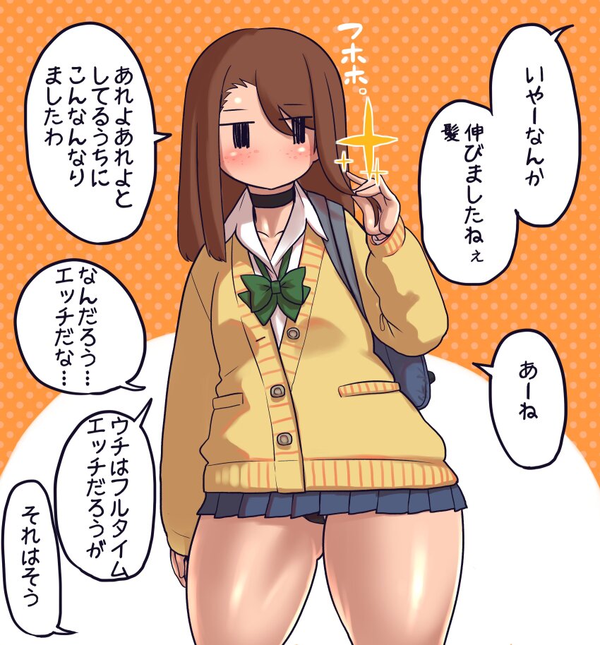 1girl absurdres black_eyes black_panties brown_hair forehead freckles green_ribbon highres jitome jk_mob-chan_(minami_aomori) long_hair minami_aomori miniskirt mob_face no_mouth original panties pantyshot ribbon school_uniform skirt talking thighs translation_request underwear