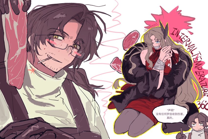 1girl apron black_apron black_coat black_feathers black_pantyhose blood blood_on_face blue_eyes bound breast_tattoo breasts brown_hair coat dress duct_tape feathers full_body fur_coat glasses gregor_(project_moon) highres large_breasts limbus_company looking_at_viewer low_ponytail multiple_views ntcke official_alternate_costume pantyhose ponytail project_moon r.b._(identity)_(project_moon) raw_meat red_dress rodion_(project_moon) shirt simple_background sitting tape tape_bondage tattoo white_background white_shirt yellow_eyes
