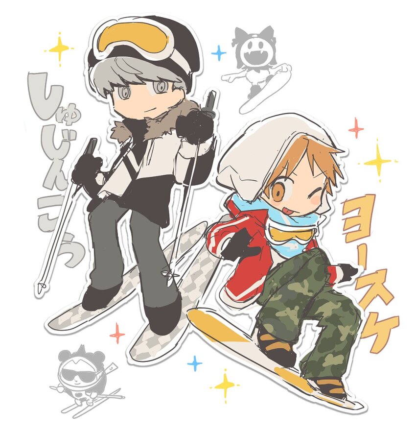 2boys alternate_costume cargo_pants coat goggles grey_hair hanamura_yousuke jack_frost_(megami_tensei) kuma_(persona_4) multiple_boys narukami_yu nt_26 official_alternate_costume one_eye_closed pants persona persona_4 ski_gear ski_goggles skiing tongue tongue_out