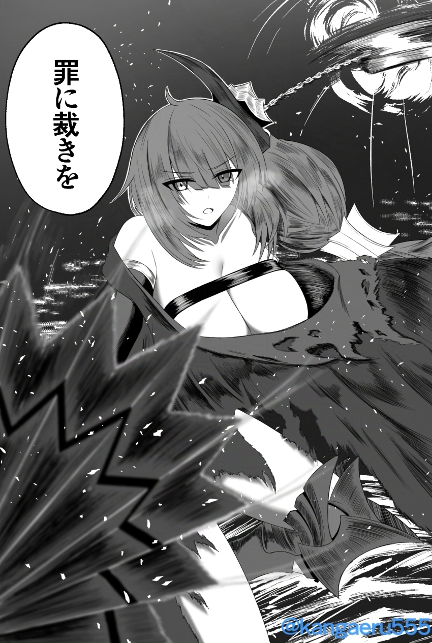 1girl armored_boots azur_lane bare_shoulders battle black_dress boots breast_strap breasts chain cleavage collarbone dress explosion fighting_stance greyscale highres holding holding_weapon huge_breasts kangaeru555 long_hair looking_at_viewer mogador_(azur_lane) monochrome open_mouth solo speech_bubble torn_clothes torn_dress very_long_hair water weapon