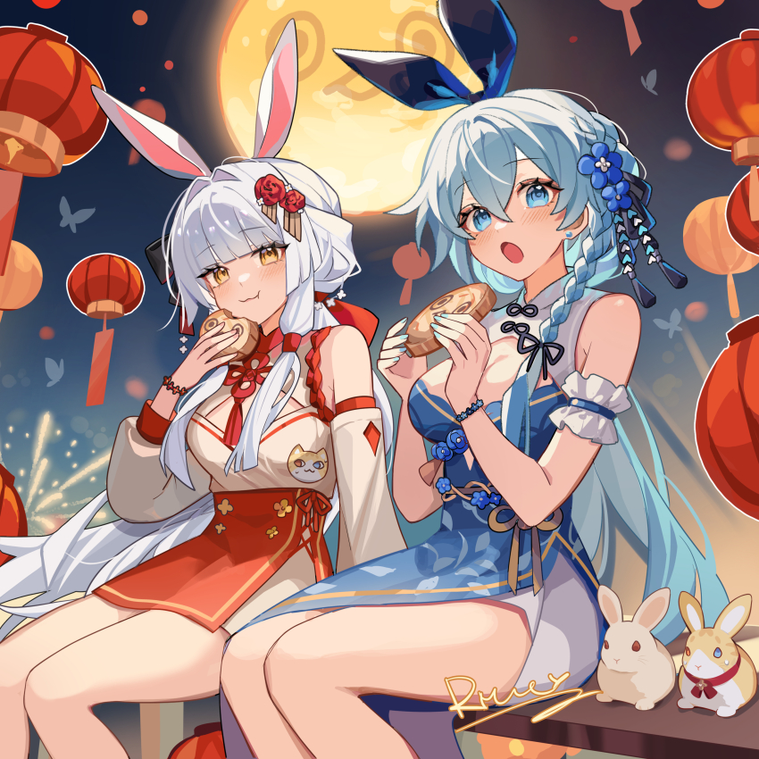 2girls absurdres animal_ears arm_garter bare_shoulders black_survival blue_dress blue_eyes blue_hair blunt_bangs braid breasts cleavage cleavage_cutout clothing_cutout detached_sleeves dress emma_hardy eternal_return:_black_survival hair_ribbon highres lantern long_hair long_sleeves looking_at_viewer low_ponytail medium_breasts minami_rio multiple_girls open_mouth paper_lantern ponytail rabbit_ears red_skirt ribbon shirt single_braid sitting skirt sleeveless sleeveless_dress sleeveless_shirt thighs tianqing_mw very_long_hair white_hair white_shirt yellow_eyes