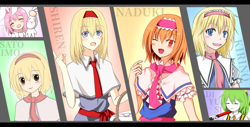 6+girls alice_margatroid animal_ears basket blonde_hair blue_dress blue_eyes blush brown_eyes capelet closed_mouth colored_skin commentary_request cookie_(touhou) daiyousei diyusi_(cookie) dress frilled_hairband frilled_necktie frilled_sash frills green_hair hairband high-visibility_clothing high-visibility_vest highres hinase_(cookie) holding holding_basket looking_at_viewer medium_hair multiple_girls multiple_persona necktie one_eye_closed open_mouth orange_eyes orange_hair pink_hair pink_hairband pink_necktie pink_sash rabbit_ears red_hairband red_sash sakuna_brownie sash shirt short_hair sleeveless sleeveless_dress smile touhou traffic_baton upper_body white_capelet white_shirt white_skin