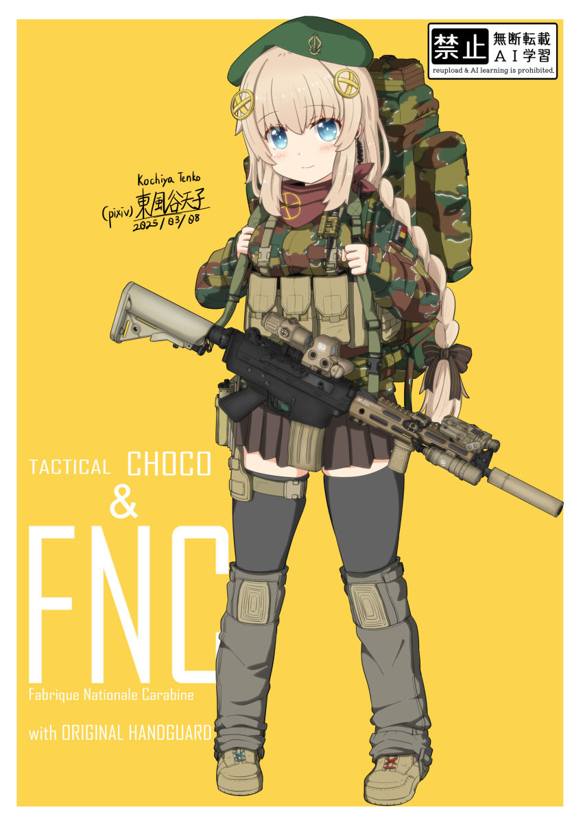1girl absurdres alternate_costume ammunition_pouch artist_name assault_rifle backpack bag bandana bandana_around_neck belgian_army belgian_flag beret blonde_hair blue_eyes blush boots border bow braid braided_ponytail brown_bandana brown_boots brown_skirt brown_thighhighs buckle bulletproof_vest camouflage camouflage_jacket character_name chinese_commentary commentary_request dated emblem eotech flag_patch fn_fnc fnc_(girls&#039;_frontline) full_body gaiters girls&#039;_frontline green_bow gun hair_bow hair_ornament handgun hat helmet highres holding_strap holster jacket knee_pads kochiya_tenko laser_sight long_hair long_sleeves magazine_(weapon) military military_combat_uniform military_uniform optical_sight pleated_skirt pouch rifle sight_magnifier simple_background skirt smile snap-fit_buckle standing striped_bow suppressor tactical_clothes thigh_holster thighhighs vertical_foregrip walkie-talkie watermark weapon white_border yellow_background zettai_ryouiki