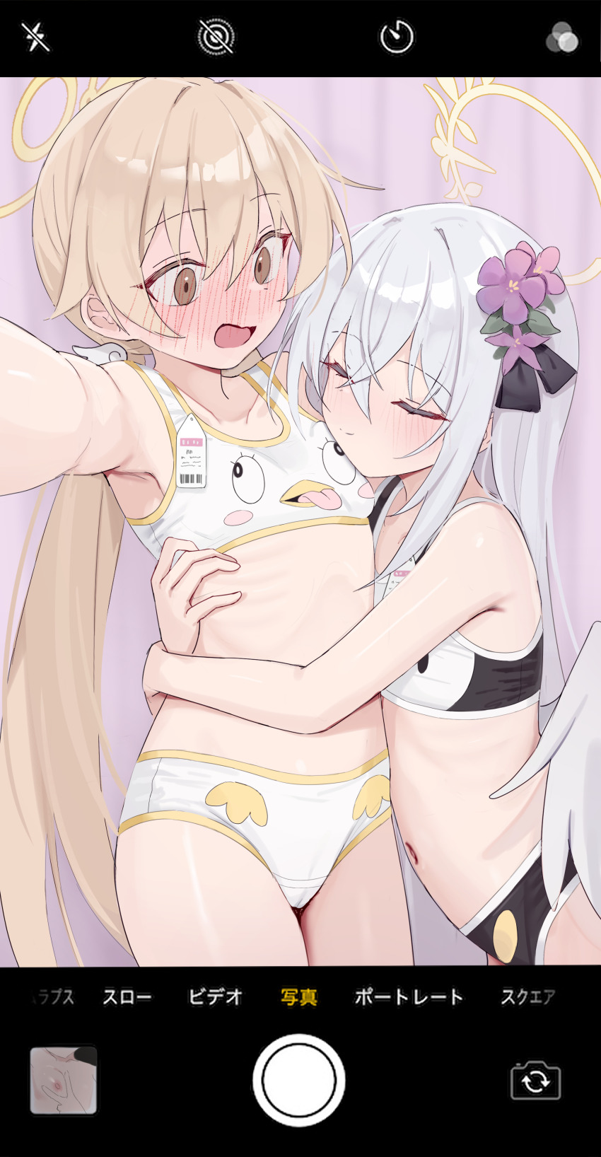 2girls absurdres azusa_(blue_archive) blue_archive bra brown_hair closed_mouth commentary_request commission flower grey_hair hair_flower hair_ornament halo hifumi_(blue_archive) highres hug long_hair low_twintails multiple_girls navel panties peroro_(blue_archive) pixiv_commission purple_flower selfie shengtian smile twintails underwear underwear_only white_bra white_panties yellow_halo yuri