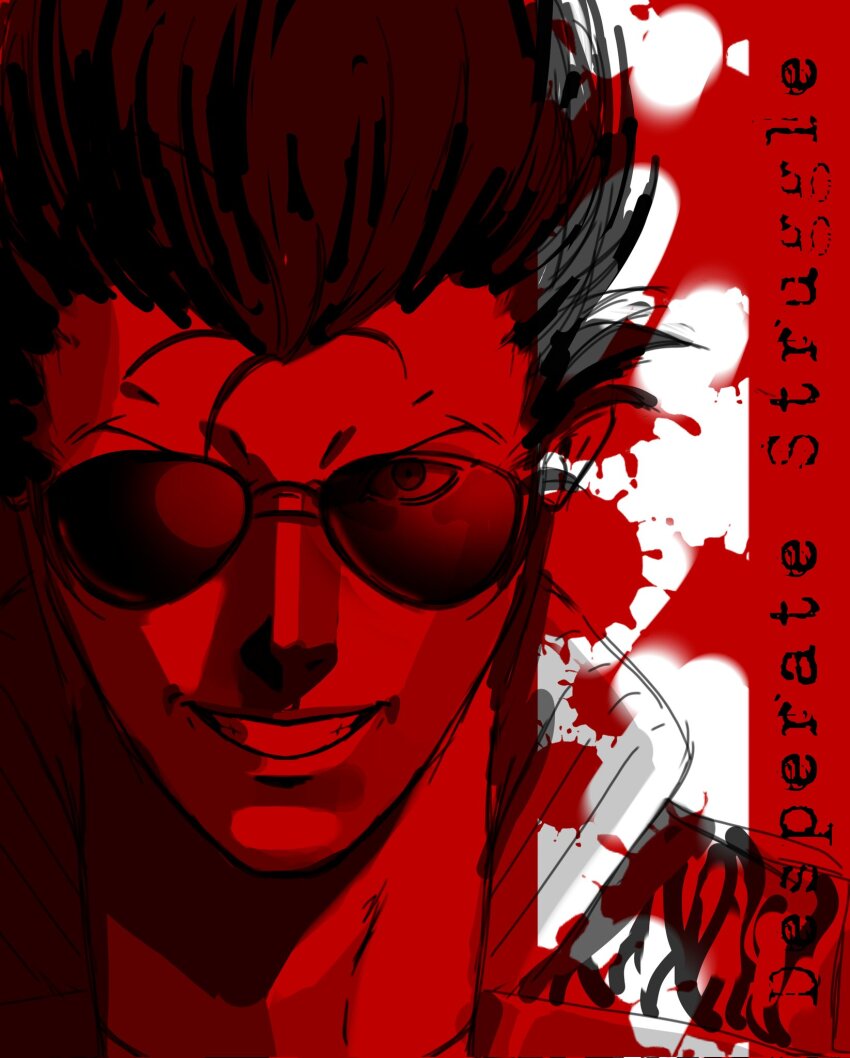 1boy blood blood_splatter commentary english_text grin highres jacket monochrome no_more_heroes no_more_heroes_2 smile solo sunglasses tagme travis_touchdown zeijak