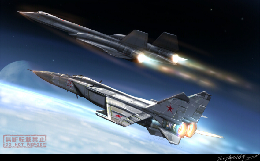 aircraft airplane artist_name black_border border dated earth_(planet) jet mig-25 military_vehicle night night_sky no_humans original planet red_star roundel sky soviet_air_force space sr-71_blackbird star_(symbol) vehicle_focus vehicle_request watermark zephyr164