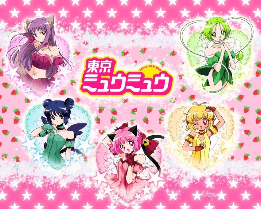 1990s_(style) 5girls aizawa_mint animal_ear_fluff animal_ears antenna_hair antennae aqua_choker aqua_dress aqua_gloves aqua_sleeves arm_behind_head armpits artist_name bad_id bad_twitter_id bare_arms bare_shoulders bell bird_girl bird_tail bird_wings bishoujo_senshi_sailor_moon blonde_hair blue_eyes blue_hair blue_wings bow breasts brown_gloves bubble_skirt cat_ears cat_girl cat_tail choker cleavage closed_mouth clothing_cutout coattails collarbone commentary copyright_name crescent crop_top cropped_torso detached_sleeves dot_nose double_bun dress english_commentary expressionless faux_retro_artstyle fingerless_gloves flower fong_pudding fujiwara_zakuro fur-trimmed_choker fur-trimmed_shirt fur-trimmed_sleeves fur_gloves fur_trim gloves green_choker green_dress hair_between_eyes hair_bun hand_on_own_chest happy highres honeymoonpetal logo long_hair magical_girl mew_ichigo mew_lettuce mew_mint mew_pudding mew_zakuro midorikawa_lettuce midriff momomiya_ichigo monkey_ears multiple_girls navel one_eye_closed outline own_hands_together parody parted_lips paw_pose pendant_choker pink_background pink_bow pink_choker pink_dress pink_eyes pink_gloves pink_hair pink_shirt pink_skirt pink_sleeves puffy_short_sleeves puffy_sleeves purple_eyes purple_hair red_eyes retro_artstyle shirt short_dress short_hair short_sleeves sidelocks skirt skirt_set sleeveless sleeveless_dress star_(symbol) star_symbol_background strapless strapless_dress strapless_shirt strawberry_blossoms striped_clothes striped_shirt striped_skirt style_parody tail tail_bell tail_bow tail_ornament tan tareme tokyo_mew_mew tsurime vertical-striped_clothes vertical-striped_shirt vertical-striped_skirt very_long_hair watermark white_outline wings wolf_ears wolf_girl yellow_choker yellow_dress yellow_sleeves