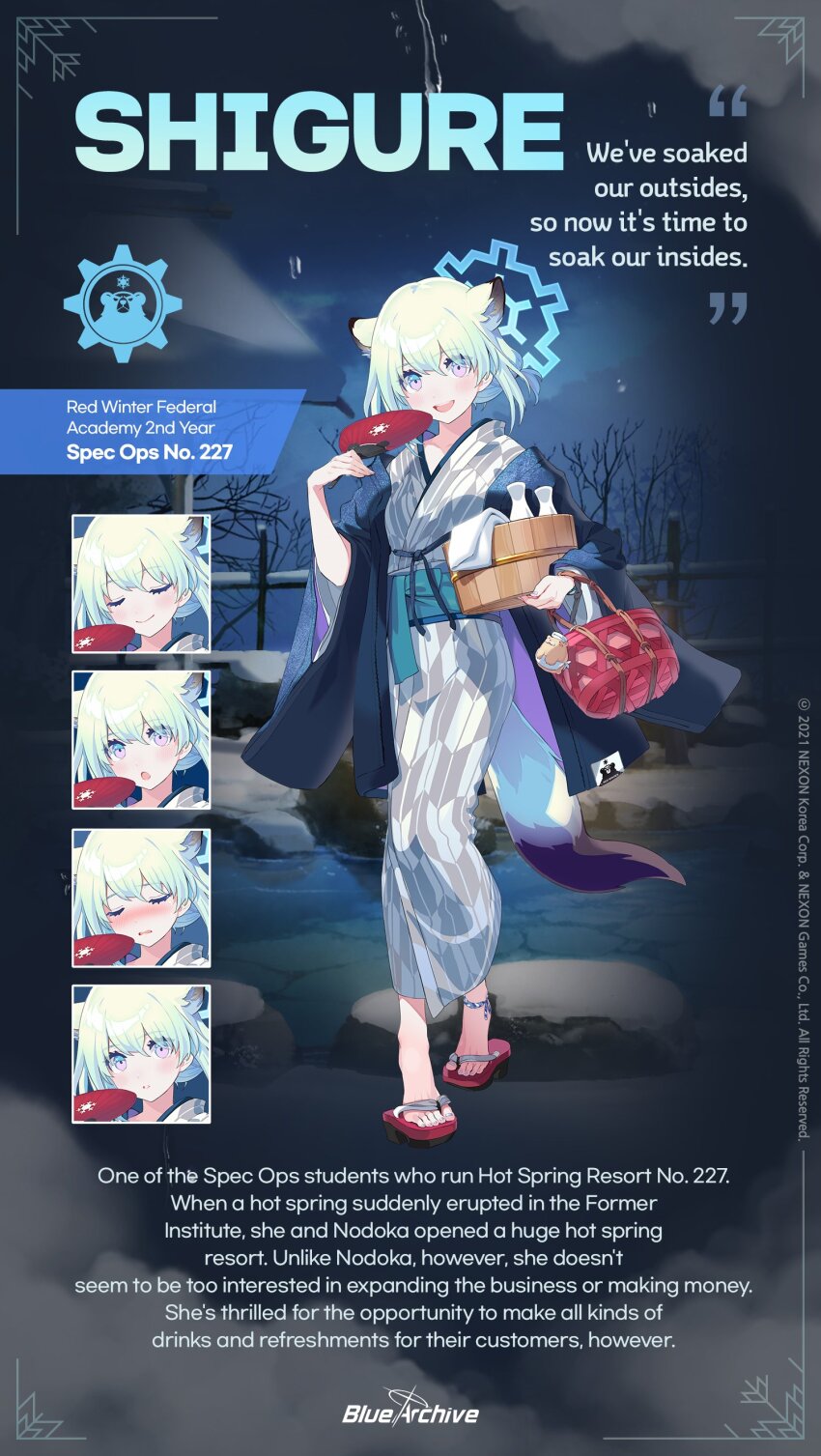 absurdres animal_ears ashiyu basket blue_archive blue_halo choko_(cup) commentary cup english_commentary english_text grey_kimono halo highres holding holding_basket japanese_clothes kimono mimitoke official_alternate_costume official_art shigure_(blue_archive) shigure_(hot_spring)_(blue_archive) slippers tail tokkuri weasel_ears weasel_tail yagasuri yukata