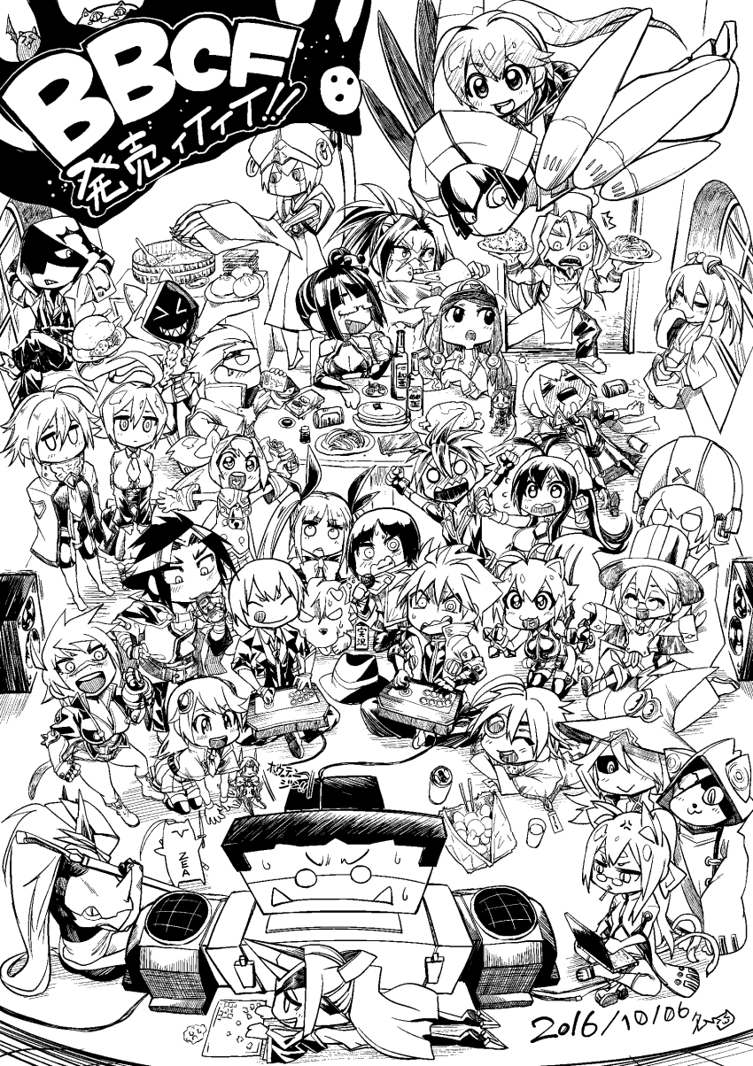 6+girls absurdres amane_nishiki arakune azrael_(blazblue) blazblue blazblue:_central_fiction bottle bullet_(blazblue) carl_clover celica_a._mercury chair computer cooking doll es_(xblaze) everyone food forked_eyebrows game_console gii greyscale hades_izanami hakumen hazama hibiki_kohaku highres ignis_(blazblue) indoors iron_tager kagura_mutsuki kisaragi_jin kokonoe_(blazblue) konoe_a._mercury lambda-11 laptop litchi_faye_ling mai_natsume makoto_nanaya mikado_(blazblue) minerva_(blazblue) monochrome multiple_girls nago naoto_kurogane nirvana_(blazblue) noel_vermillion nu-13 platinum_the_trinity rachel_alucard ragna_the_bloodedge relius_clover shishigami_bang shouting smile sword table tamuhime taokaka television tsubaki_yayoi valkenhayn_r_hellsing weapon yuuki_terumi