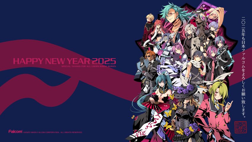 2025 6+boys 6+girls :p absurdres animal arm_tattoo arm_up bandaged_arm bandages belt black_coat black_gloves black_hat black_hoodie black_ribbon black_shirt bleublanc blue_background blue_hair breasts brother_and_sister brown_coat bug butterfly campanella_(eiyuu_densetsu) cedric_reise_arnor coat collar dress eiyuu_densetsu falcom flower folding_fan formal_clothes frilled_dress frills gloves gradient_hair green_hair grey_coat grey_hair hair_between_eyes hair_ornament hair_over_one_eye hair_ribbon hand_fan hand_in_pocket happy_new_year hat hat_flower high_ponytail highres holding holding_animal holding_fan holding_rabbit hood hoodie insect ixs_(kuro_no_kiseki) jolda_(kuro_no_kiseki) joshua_bright kai_no_kiseki kuro_no_kiseki kuro_no_kiseki_(series) kuro_no_kiseki_i kuro_no_kiseki_ii large_breasts leonhardt_(eiyuu_densetsu) long_hair looking_at_viewer luciola_(eiyuu_densetsu) lucrezia_isselee mask mcburn medium_hair multicolored_hair multiple_boys multiple_girls new_year official_art official_wallpaper open_clothes open_coat orange_hair parted_bangs pink_hair ponytail purple_eyes purple_flower purple_hair purple_rose rabbit red_collar red_eyes red_gloves red_hair red_suit renne_(eiyuu_densetsu) ribbon rose scarf screen sen_no_kiseki sen_no_kiseki_(series) sen_no_kiseki_ii sen_no_kiseki_iv sharon_kreuger shirley_orlando shirt short_hair siblings simeon_(eiyuu_densetsu) smile sora_no_kiseki streaked_hair suit sunglasses tattoo tongue tongue_out trait_connection translation_request two-tone_hair ulrica_(eiyuu_densetsu) walter_kron white_dress white_scarf x_hair_ornament yellow_butterfly yellow_eyes