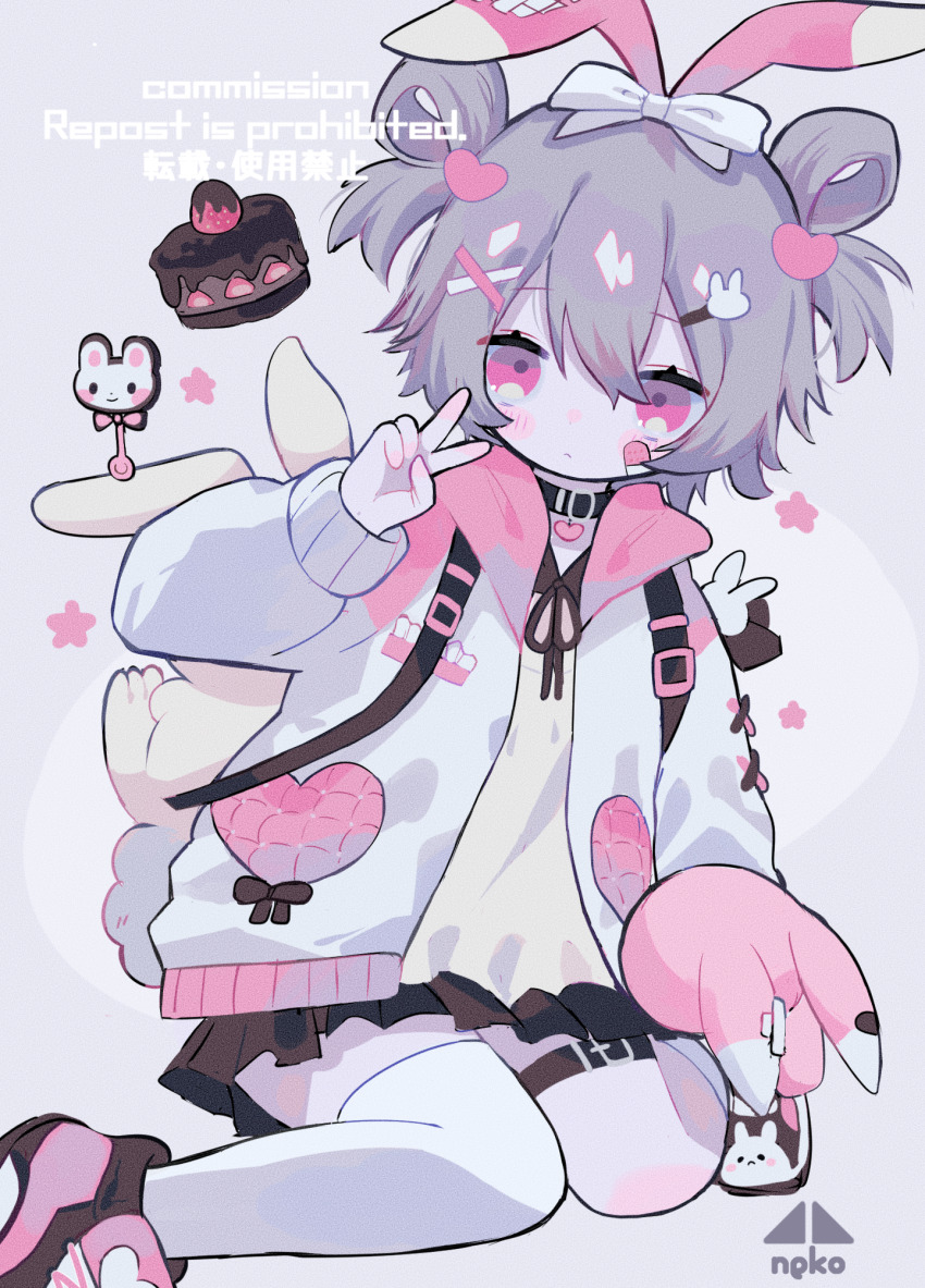 1girl :&lt; animal_bag animal_ears backpack bag bandaid bandaid_on_cheek bandaid_on_face black_choker black_ribbon black_shoes black_skirt blush_stickers cake chocolate_cake choker closed_mouth collared_shirt commentary_request commission contrast_collar cotono_(nazekun) food grey_hair hair_between_eyes hair_ornament heart heart_choker heart_hair_ornament highres holding holding_stuffed_toy hood hooded_jacket jacket long_sleeves miniskirt neck_ribbon open_clothes open_jacket original pink_eyes pink_hood pleated_skirt rabbit_bag rabbit_ears rabbit_hair_ornament ribbon shirt shoes short_hair sitting skeb_commission skirt sneakers solo star_(symbol) strawberry_shortcake stuffed_animal stuffed_rabbit stuffed_toy thigh_strap thighhighs v wariza watermark white_thighhighs x_hair_ornament yellow_bag yellow_shirt
