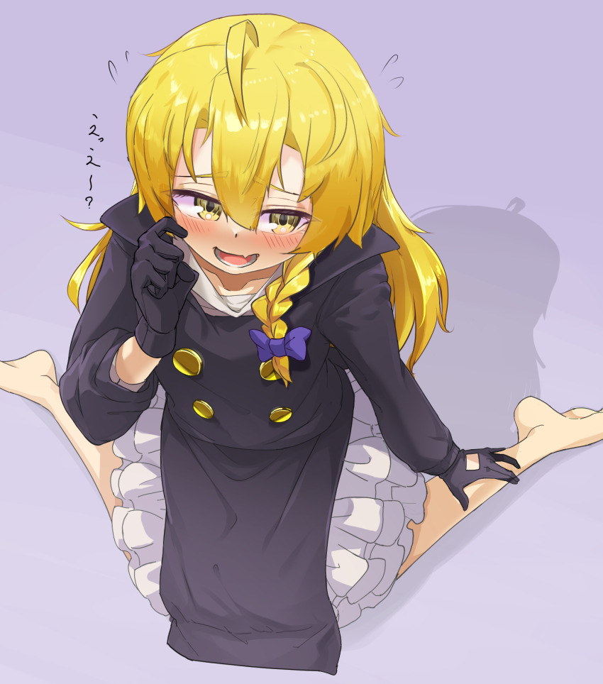 1boy barefoot black_coat black_gloves blonde_hair blush bow braid buttons coat commentary_request cookie_(touhou) crossdressing crossdressing_(mtf) fang full_body genderswap genderswap_(ftm) gloves grin hair_bow highres kirisame_marisa long_hair long_sleeves looking_at_viewer lower_teeth_only male_focus no_headwear open_mouth petticoat purple_background purple_bow rei_(cookie) side_braid single_braid skin_fang smile solo suisyu_chouman_chawan_no_kakera teeth touhou trap yellow_eyes
