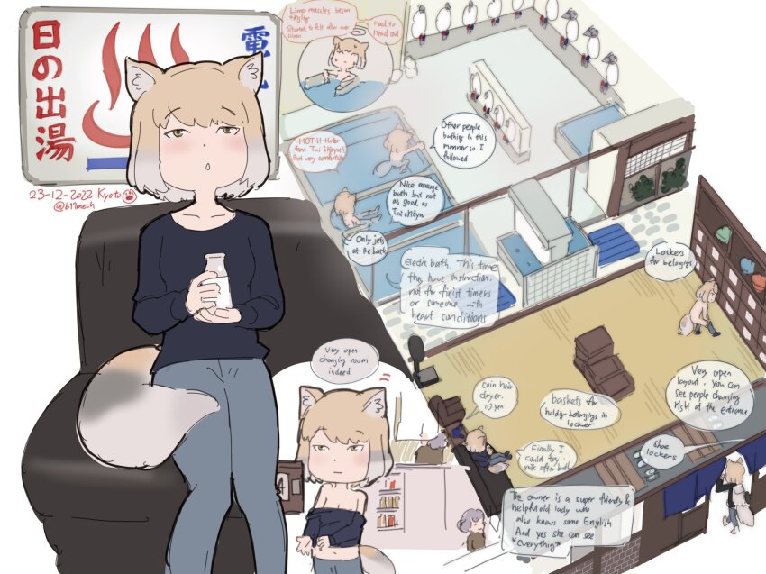 1girl alternate_costume animal_ears bathing beleven blonde_hair blue_sweater blush bottle casual changing_clothes collared_shirt commentary denim english_text fox_ears fox_girl fox_tail grey_hair highres jeans kemono_friends long_sleeves milk_bottle multicolored_hair multiple_views onsen pants partially_submerged shirt short_hair sitting sweater tail tibetan_fox_(kemono_friends) yellow_eyes