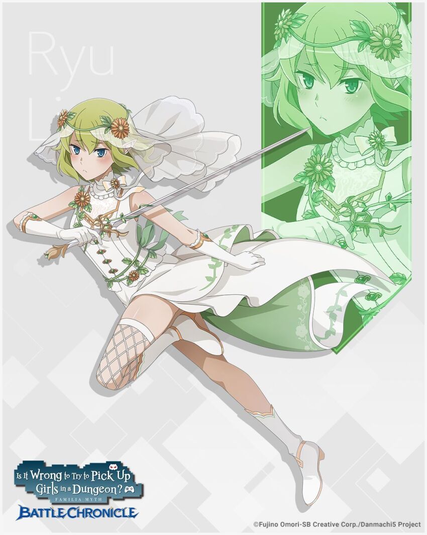 1girl artist_request bare_shoulders blush bridal_veil cellphone copyright_name dress dungeon_ni_deai_wo_motomeru_no_wa_machigatteiru_darou_ka elf english_text fishnet_thighhighs fishnets full_body gloves green_hair high_heels highres holding holding_sword holding_weapon leg_up looking_at_viewer nontraditional_wedding_dress official_alternate_costume official_art phone pointy_ears ryu_lion shirt shoes short_hair single_thighhigh skirt sleeveless smartphone sword thighhighs veil weapon wedding_dress white_gloves white_shirt white_shoes white_skirt white_thighhighs