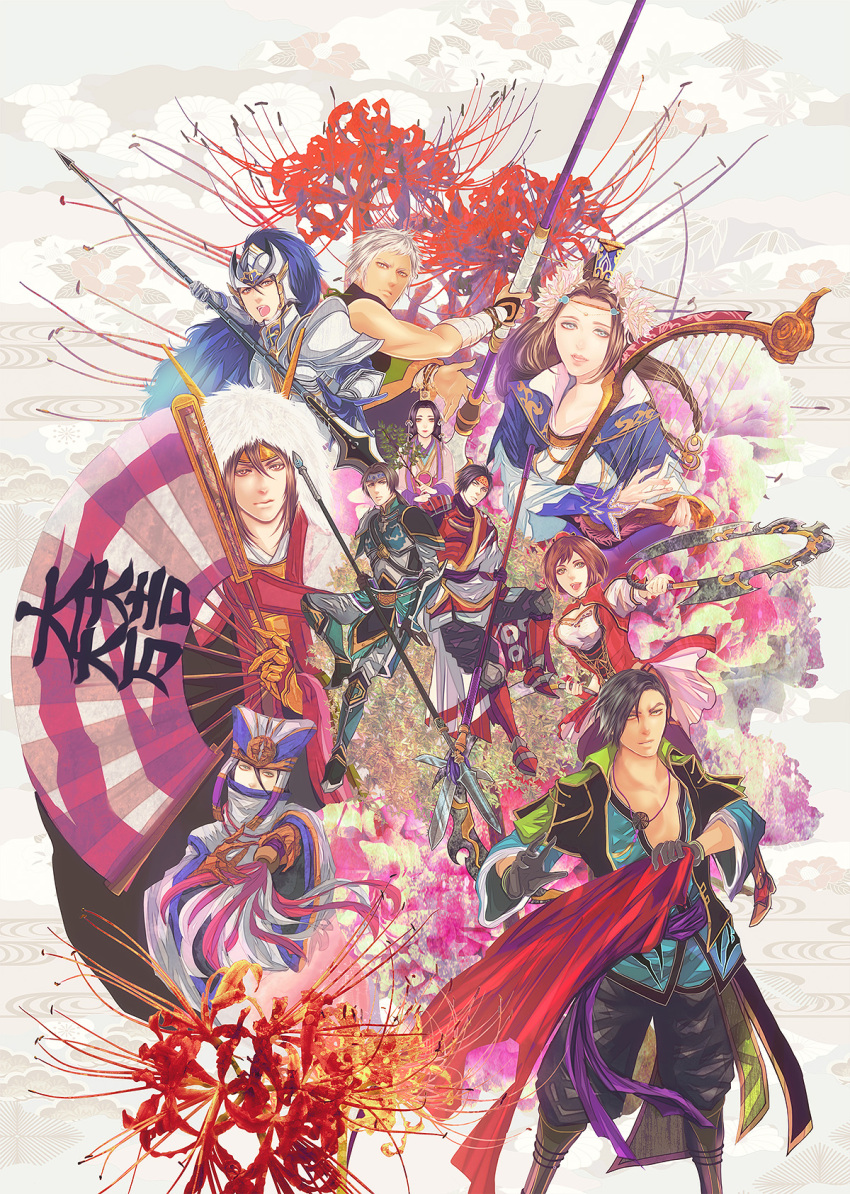 armor cai_wenji fa_zheng flower highres himiko_(musou_orochi) ishida_mitsunari kato_kiyomasa musou_orochi otani_yoshitsugu sanada_yukimura_(sengoku_basara) sengoku_musou shin_sangoku_musou sun_shang_xiang_(shin_sangoku_musou) weapon zhao_yun