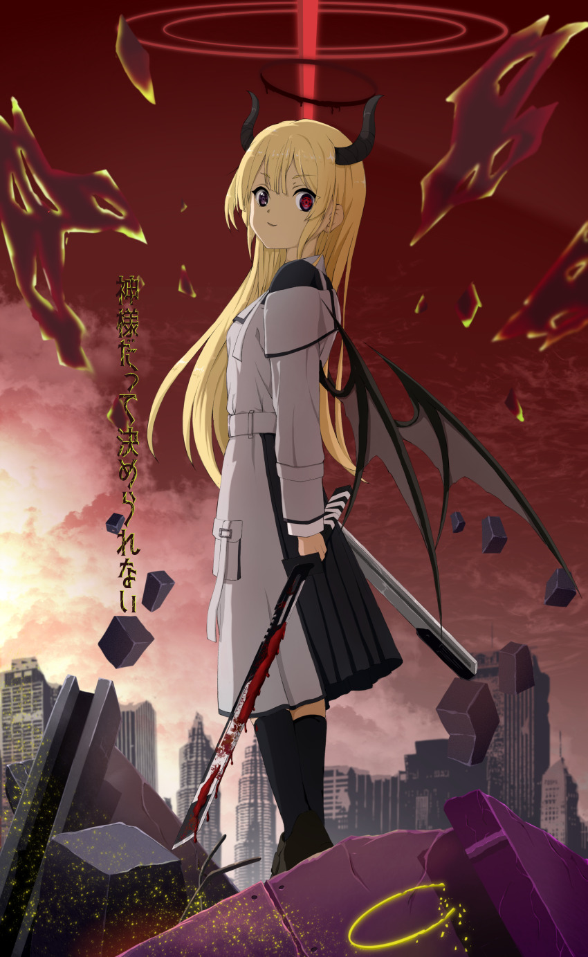 1girl 22/7 absurdres black_horns blonde_hair blood bloody_weapon cosplay curled_horns demon_girl demon_horns demon_wings from_side fujima_sakura highres holding holding_sword holding_weapon horns kamisama_datte_kimerarenai long_hair looking_at_viewer looking_to_the_side morinomiya_ruri outdoors purple_eyes rubble solo song_name sword weapon wings