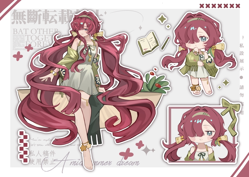 1girl absurdres ankle_flower bare_shoulders barefoot blue_eyes book bow capelet chibi chibi_inset crossed_ankles dress elgyuli flower full_body green_capelet green_hairband grey_background hair_bow hair_over_one_eye hairband highres long_hair looking_at_viewer low_twintails multiple_views official_alternate_costume one_eye_covered open_book procreate_(medium) red_hair reverse:1999 short_dress sleeveless sleeveless_dress smile sparkle standing twintails upper_body very_long_hair wavy_hair white_dress yellow_bow yellow_flower yenisei_(around_the_riverbend)_(reverse:1999) yenisei_(reverse:1999)