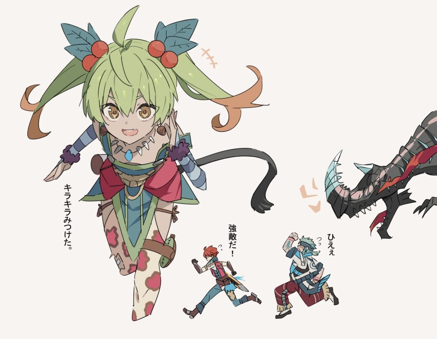 +++ 1girl 2boys adol_christin brown_hair chasing colored_tips commentary_request dinosaur flying_sweatdrops george_man green_hair hair_between_eyes highres jewelry long_hair looking_at_viewer multicolored_hair multiple_boys necklace open_mouth ricotta_beldine running sahad_nautilus sharp_teeth simple_background smile teeth tooth_necklace translation_request twintails two-tone_hair white_background yellow_eyes ys ys_viii_lacrimosa_of_dana