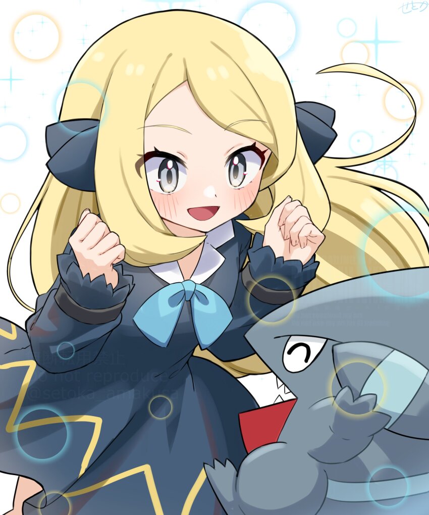 1girl :d absurdres aged_down amakusa_setoka blonde_hair blue_bow blue_bowtie blue_dress blush bow bowtie child clenched_hands collared_dress commentary_request cynthia_(pokemon) dress gen_4_pokemon gible grey_eyes hair_bow highres long_hair long_sleeves looking_at_creature nintendo open_mouth parted_bangs pokemon pokemon_(anime) pokemon_(creature) pokemon_journeys smile watermark
