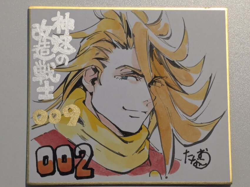 1boy blue_eyes buttons coat cyborg cyborg_009 hair_over_face hair_over_one_eye half-closed_eyes highres jet_link long_hair looking_at_viewer makeup military_uniform orange_hair red_coat scarf smile soldier spiked_hair tanaotanako upper_body yellow_scarf