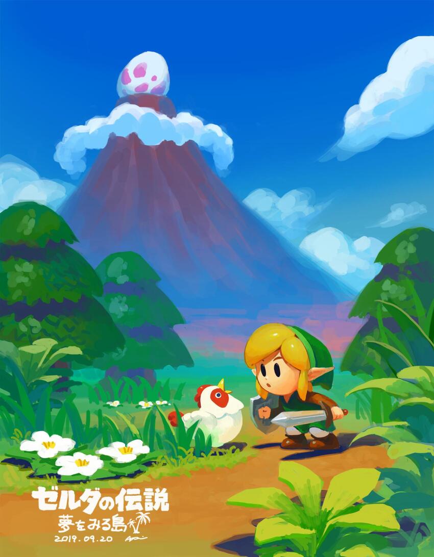 1boy :o artist_name ayumi_(830890) bird black_eyes blonde_hair blue_sky boots brown_boots chicken cloud commentary_request cucco dated day egg flower grass green_hat green_tunic hat highres holding holding_shield holding_sword holding_weapon link long_sleeves looking_at_another male_focus mountain nintendo open_mouth outdoors path phrygian_cap plant pointy_ears road shield short_hair sidelocks signature sky solid_oval_eyes solo standing sword the_legend_of_zelda the_legend_of_zelda:_link&#039;s_awakening translation_request tree tunic weapon white_flower windfish&#039;s_egg