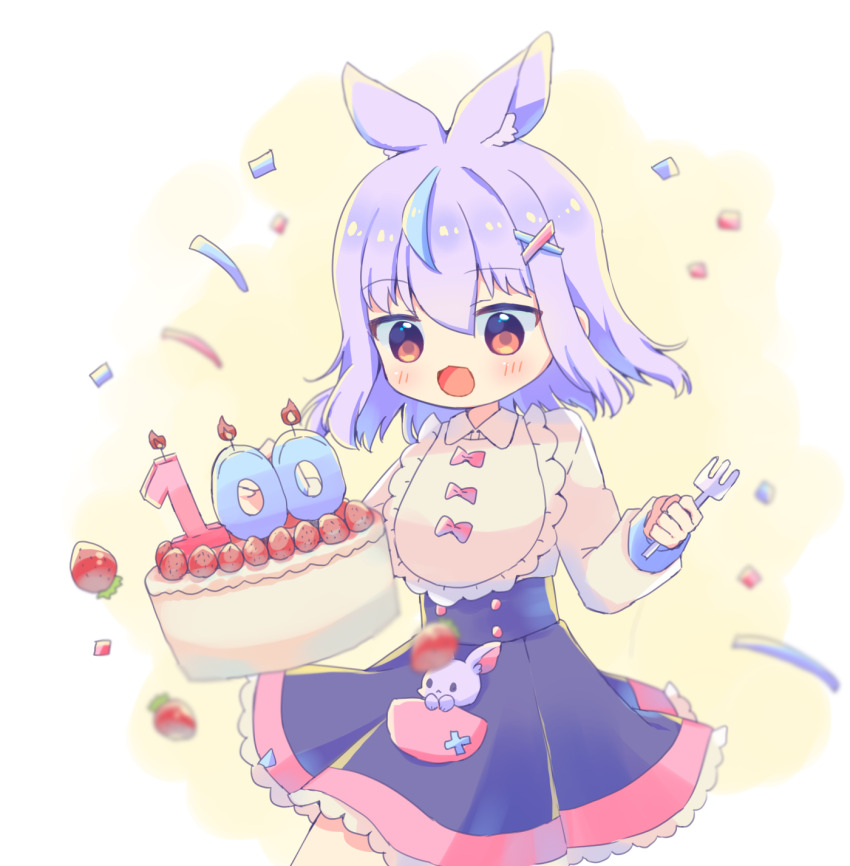 1girl animal_ear_fluff animal_ears bib blue_hair blush cake candle collared_shirt confetti floating floating_object food fork frilled_skirt frills fruit hair_between_eyes hair_ornament high-waist_skirt highres holding holding_fork hyogayome_(artist) hyogayome_(vtuber) indie_virtual_youtuber kangaroo kangaroo_ears kangaroo_girl light_blue_hair long_sleeves medium_hair multicolored_hair orange_eyes pocket purple_hair purple_skirt self-portrait shirt sidelocks skirt strawberry streaked_hair two-tone_hair virtual_youtuber w_arms white_background white_shirt wing_collar x_hair_ornament
