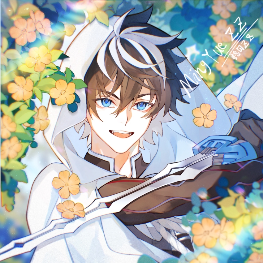 1boy black_hair blue_eyes charlemagne_(fate) charlemagne_(first_ascension)_(fate) cloak fate/grand_order fate_(series) floral_background flower_bush hair_between_eyes highres holding holding_sword holding_weapon hood hood_up hooded_cloak joyeuse_ordre_(fate) long_sleeves looking_at_viewer male_focus ming_yue_zz multicolored_hair open_mouth outdoors shirt short_hair smile solo streaked_hair sword two-tone_hair upper_body weapon white_hair