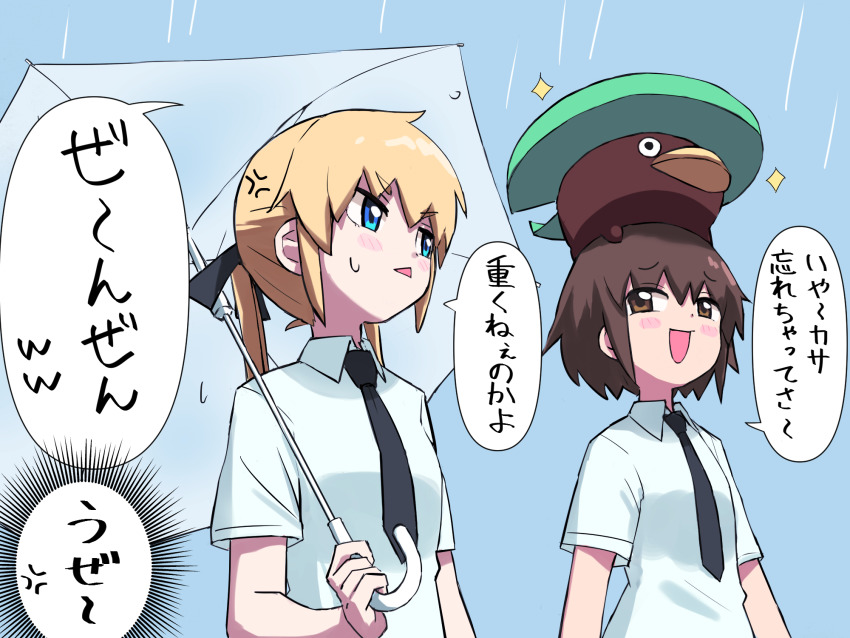 2girls alternate_color anger_vein black_necktie black_ribbon blonde_hair blue_eyes blush brown_eyes brown_hair collared_shirt crossover gen_3_pokemon hair_ribbon highres holding holding_umbrella kill_me_baby long_hair looking_at_another lotad multiple_girls necktie nintendo on_head open_mouth oribe_yasuna pokemon pokemon_(creature) pokemon_on_head rain ribbon shiny_pokemon shirt smile smug sonya_(kill_me_baby) sparkle triangle_mouth twintails umbrella white_shirt yachima_tana