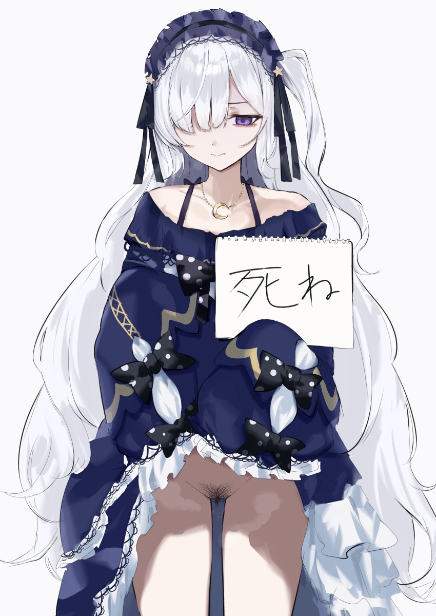 1girl absurdres blue_hairband bow closed_mouth clothes_lift commentary crescent crescent_necklace dera_self dress dress_lift female_pubic_hair frilled_dress frills gothic_lolita hairband highres holding holding_sketchbook jewelry lifting_own_clothes lolita_fashion lolita_hairband long_hair mahou_shoujo_no_majo_saiban natsume_an-an necklace no_panties partially_translated polka_dot polka_dot_bow pubic_hair pubic_hair_peek simple_background sketchbook sleeves_past_fingers sleeves_past_wrists solo symbol-only_commentary translation_request variant_set white_background white_hair