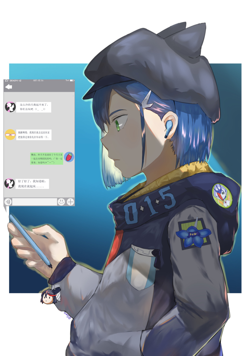 1girl absurdres artist_name bad_id bad_pixiv_id blue_flower blue_hair blue_hat bob_cut cellphone character_doll character_name charm_(object) chat_log commentary_request darling_in_the_franxx delphinium_(darling_in_the_franxx) doll drill earbuds earphones female_focus flower from_side frown gorou_(darling_in_the_franxx) gradient_background green_eyes hair_ornament hair_pulled_back hairclip hand_in_pocket hat hat_with_ears highres hiro_(darling_in_the_franxx) holding holding_phone hood hoodie ichigo_(darling_in_the_franxx) kill_la_kill liang_(d.r.) looking_at_screen matoi_ryuuko multicolored_hoodie one_eye_covered phone shaded_face short_hair simple_background solo solo_focus standing tengen_toppa_gurren_lagann translation_request visor