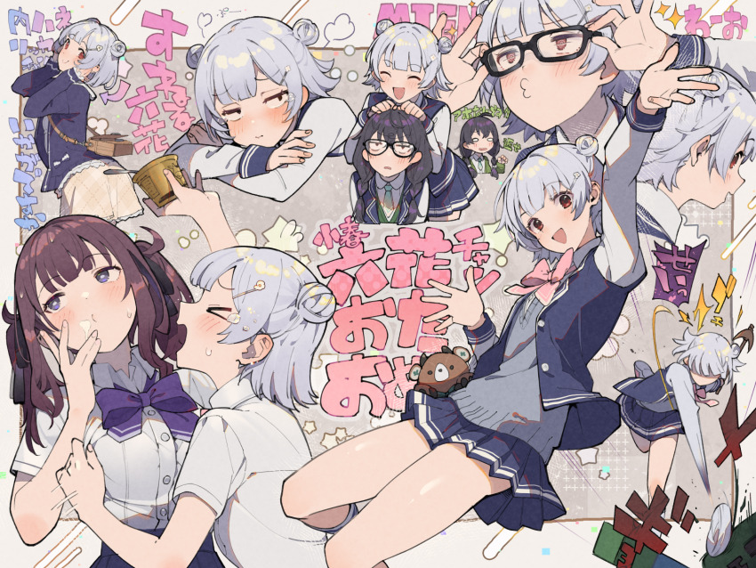 &gt;_&lt; 3girls @_@ ^_^ alternate_costume annoyed arm_up bag bespectacled birthday black_hair black_ribbon blazer blue_jacket blue_skirt blunt_bangs blush bow bowtie brown_hair cardigan character_name closed_eyes closed_mouth collared_shirt commentary_request crossed_arms cup double_bun eyewear_switch flipped_hair food food_on_face food_theft furrowed_brow glasses grey_cardigan grey_hair hair_bun hair_ornament hair_ribbon hairclip hanakuma_chifuyu hands_on_another&#039;s_head hands_on_own_cheeks hands_on_own_face highres holding holding_cup holding_pickaxe jacket koharu_rikka lakiston long_hair long_sleeves looking_up low_twintails medium_hair minecraft motion_blur multiple_girls multiple_views natsuki_karin o3o o_o open_clothes open_jacket open_mouth pickaxe pink_bow pink_bowtie plaid_clothes plaid_skirt pleated_skirt purple_bow purple_bowtie purple_eyes purple_jacket red_eyes ribbon school_uniform shaded_face shirinda_fureiru shirt short_hair short_sleeves shoulder_bag skirt smile sparkle tearing_up thighs throwing translation_request twintails waving white_shirt white_sleeves yellow_skirt yogurt zombie_(minecraft)