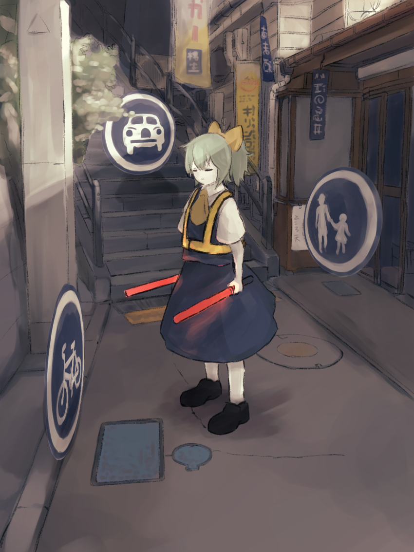 1girl ascot bicycles_only_sign black_shoes blue_skirt blue_vest bow building closed_eyes closed_mouth commentary_request cookie_(touhou) daiyousei diyusi_(cookie) dual_wielding full_body green_hair hair_bow high-visibility_clothing high-visibility_vest highres holding medium_hair motor_vehicles_only_sign outdoors pedestrians_only_sign ponytail road_sign shoes sign skirt solo stairs tail_or touhou traffic_baton vest yellow_ascot yellow_bow