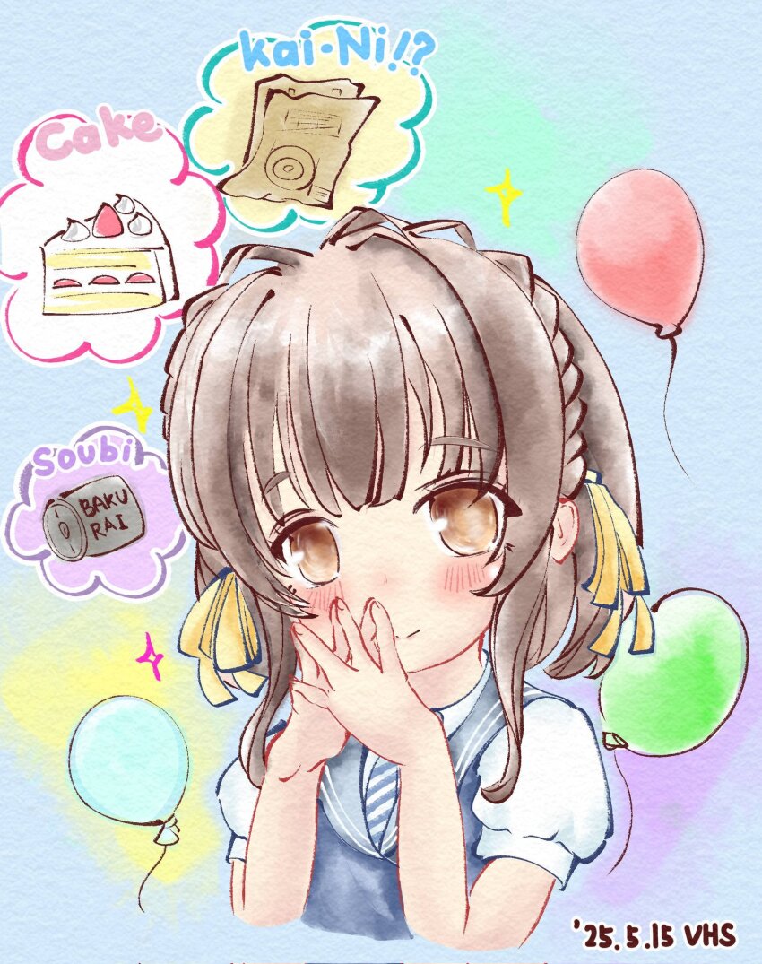 1girl artist_name balloon black_hair blue_dress braid brown_eyes cake dated depth_charge diagonal-striped_clothes diagonal-striped_necktie dress food grey_sailor_collar highres kantai_collection looking_at_viewer necktie one-hour_drawing_challenge paper romaji_text sailor_collar short_hair short_hair_with_long_locks side_braids smile solo steepled_fingers striped_clothes striped_necktie ukuru_(kancolle) vhs_(vhs3bai)