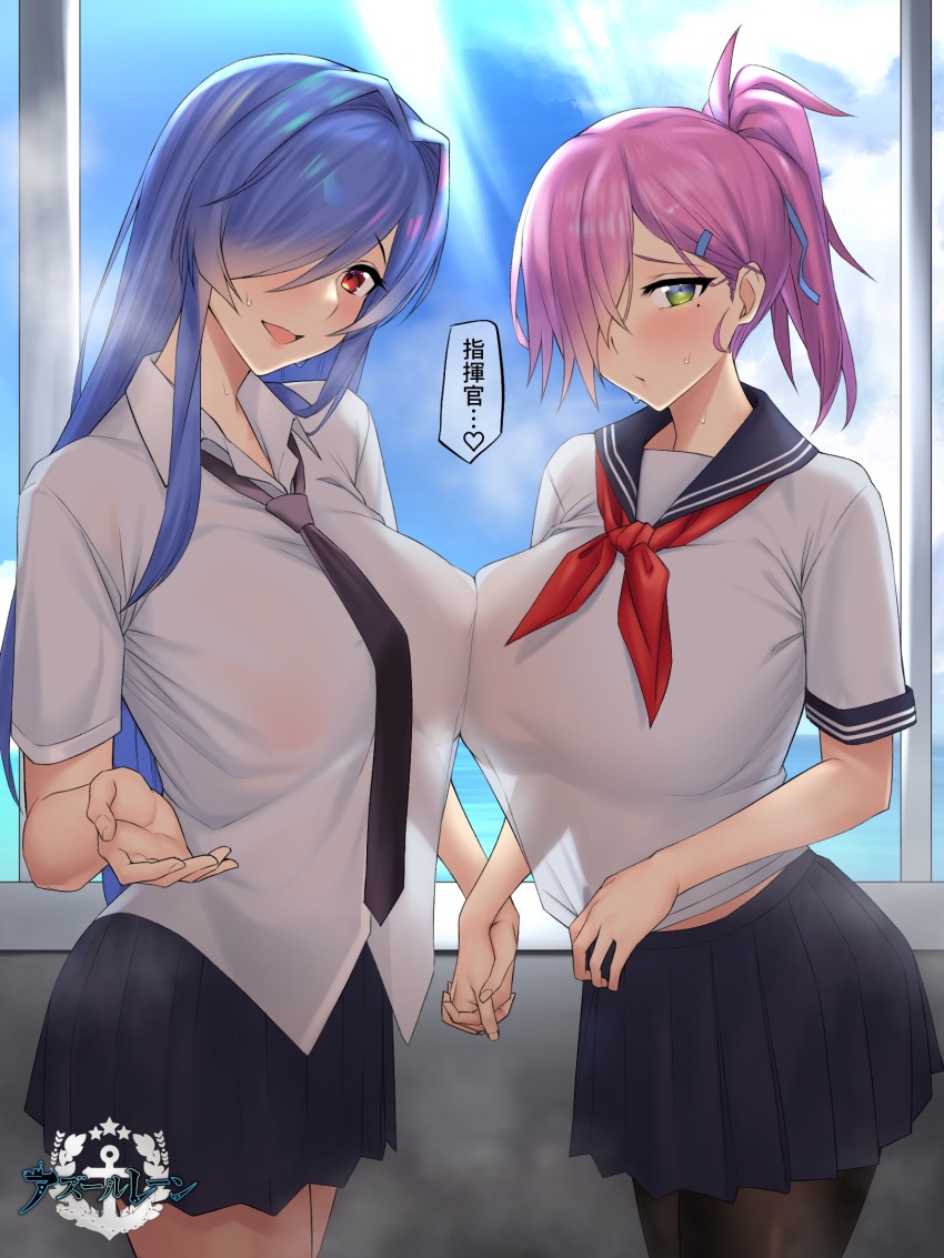 2girls azur_lane black_legwear black_sailor_collar black_skirt blue_hair blue_sky blush breasts collared_shirt green_eyes hair_over_one_eye highres holding_hands karakari large_breasts long_hair looking_at_viewer mole mole_under_eye multiple_girls neckerchief necktie official_alternate_costume pantyhose pink_hair pleated_skirt ponytail red_eyes red_neckerchief sailor_collar shirt short_sleeves skirt sky smile speech_bubble thighs translation_request trento_(azur_lane) trieste_(azur_lane) trieste_(rooftop_lunch_break)_(azur_lane) white_shirt window